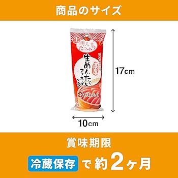 明太マヨページ HAITAI YOPPOKI ヘテ ヨッポギ カップ入り インスタント